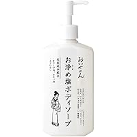 Amazon.co.jp: おいせさん ハンドウォッシュ 氣 290ml 保湿成分配合